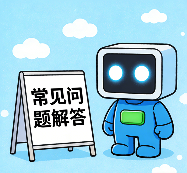 杭州金洋2娱乐常见问题